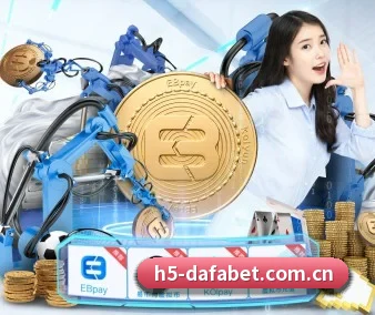 大发体育 APP