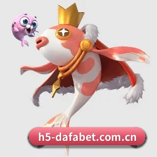 大发体育 APP